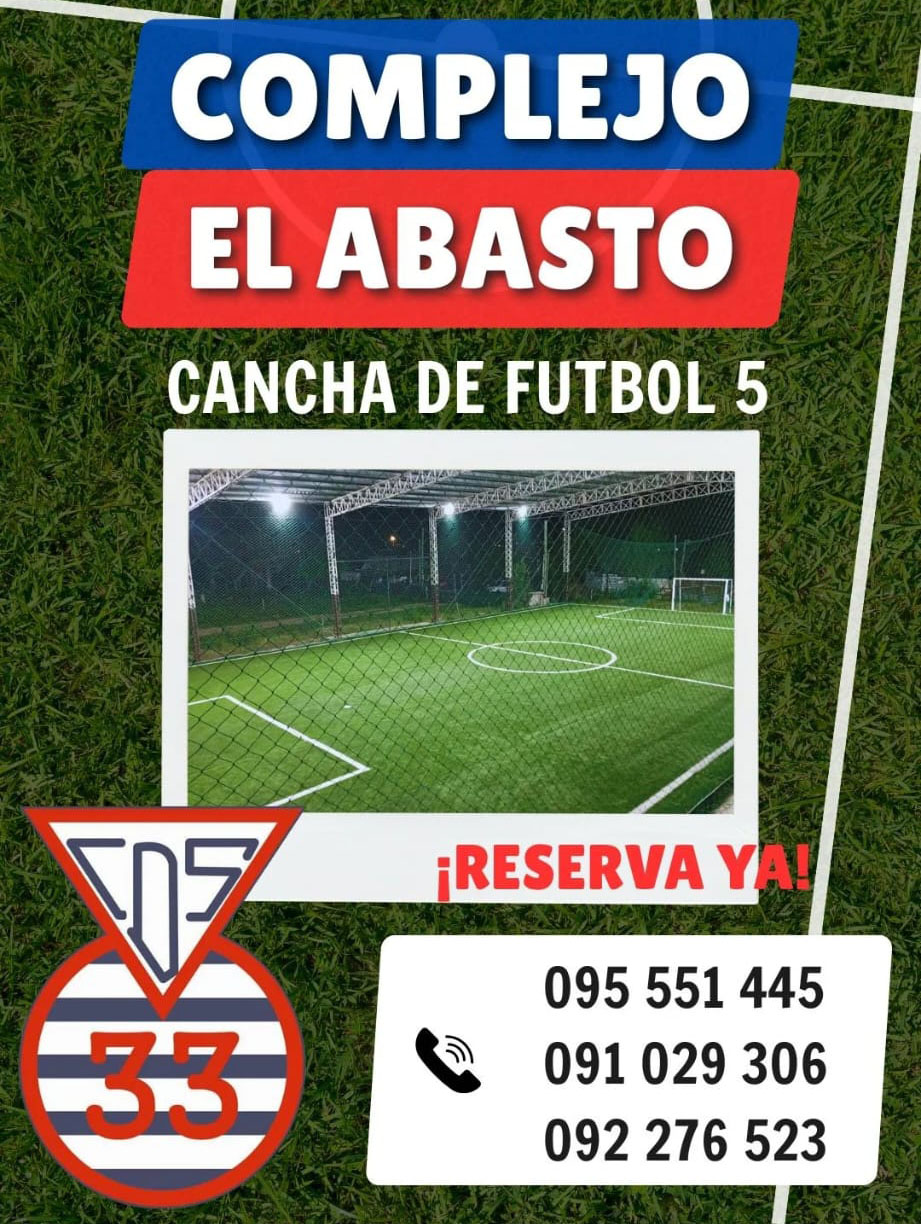 Complejo El Abasto
